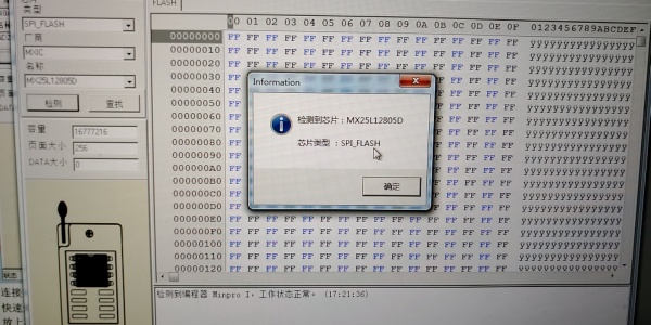 微信图片_20200328145859.jpg