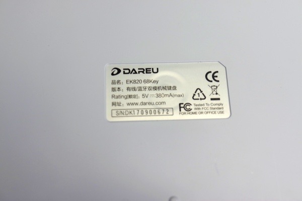 IMGP4794.jpg
