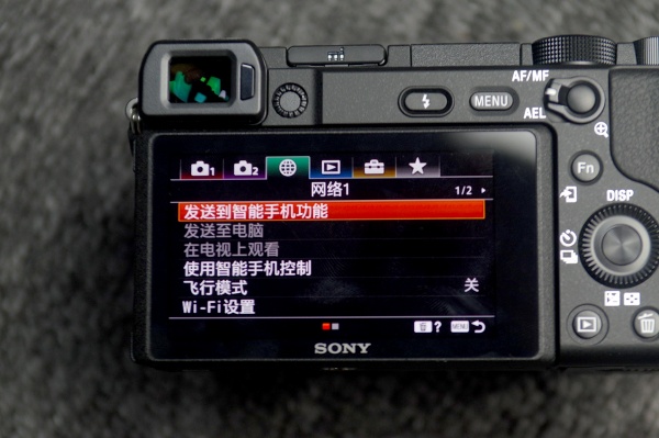 A6400-02.jpg