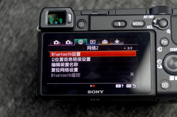 A6400-03.jpg