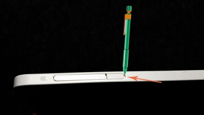 小米画板打开电池仓