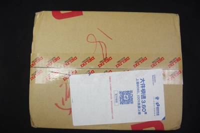 IMGP5274.jpg