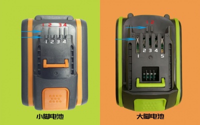 威克士大脚小脚电池.jpg
