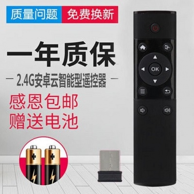 IosBHQiB4W.jpg