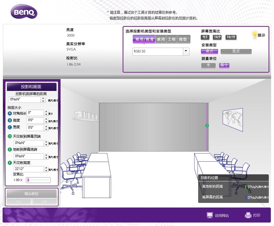 QQ截图20180824210553.jpg