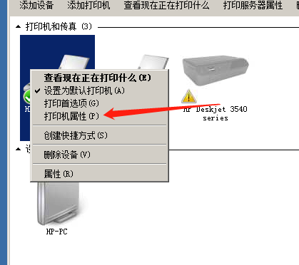 微信截图_20190608163620.png