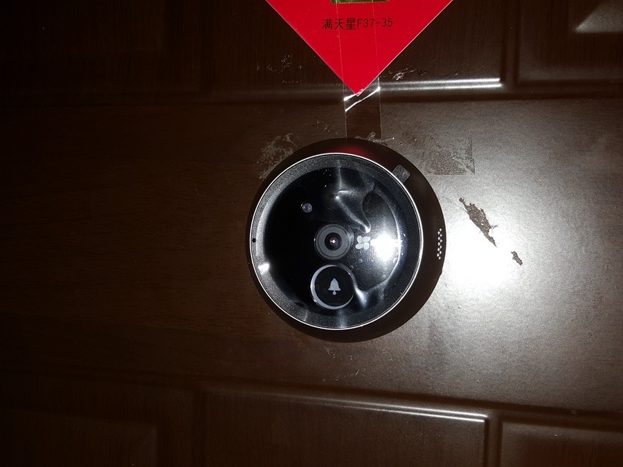 ok-20190616_194803.jpg