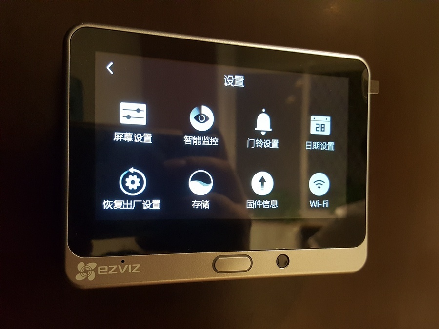 ok-20190616_195756.jpg