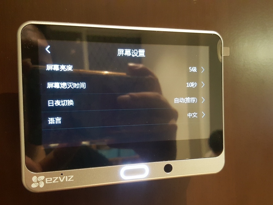 ok-20190616_200000.jpg