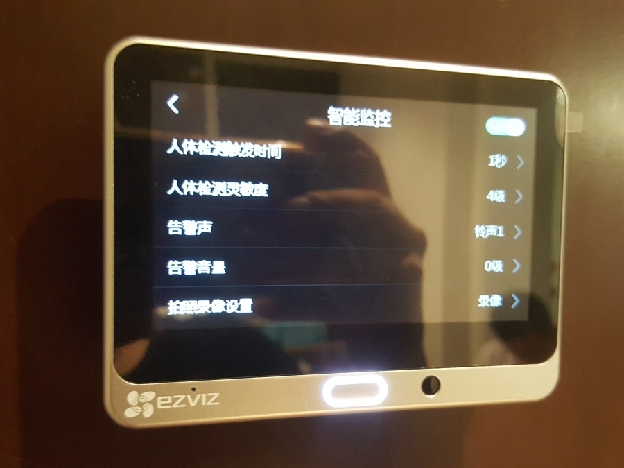 ok-20190616_200022.jpg