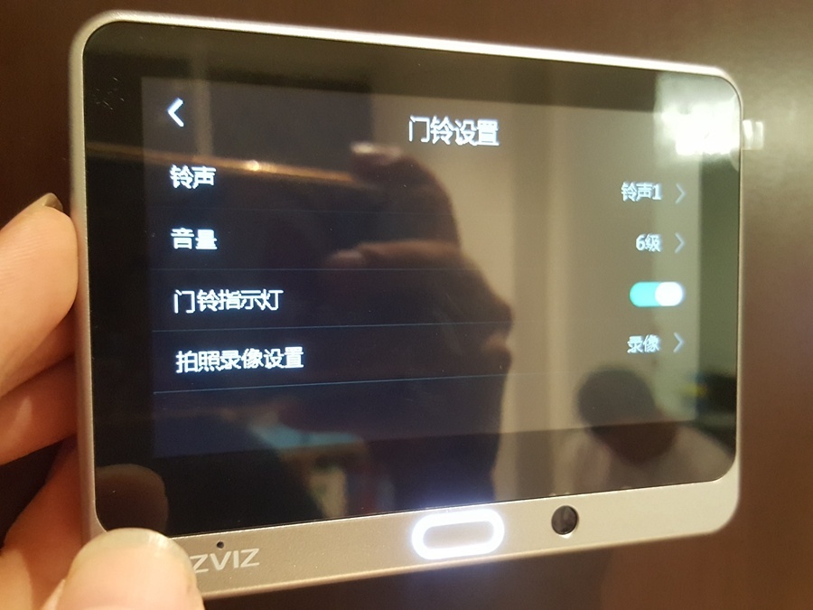ok-20190616_200028.jpg