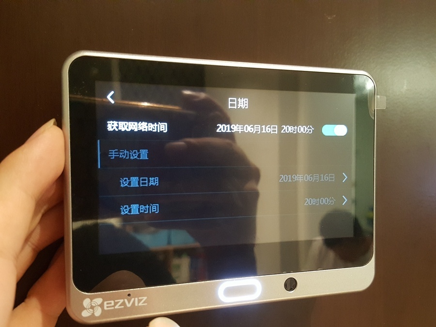 ok-20190616_200036.jpg