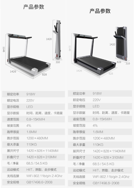 微信截图_20190620213637.jpg