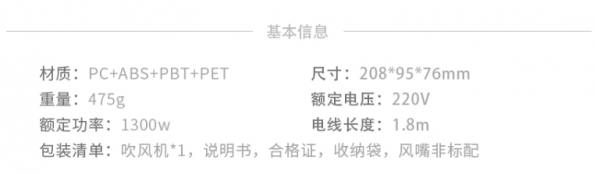 微信截图_20190919011747.png