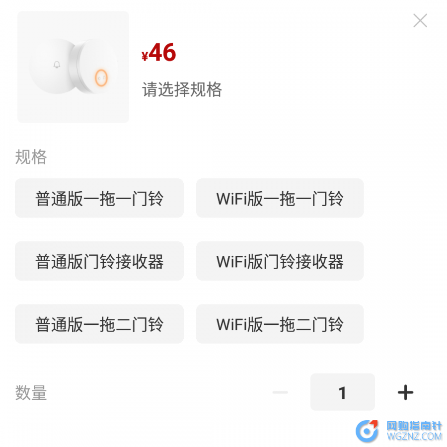 微信图片_20200114021034.png