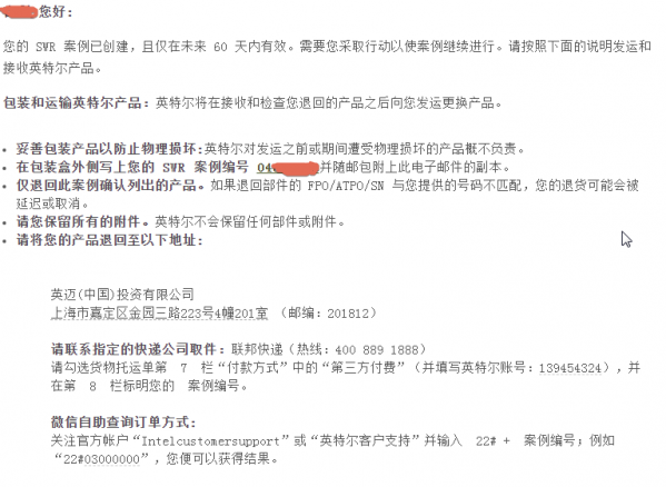 chrome_08dI1huaIV.png