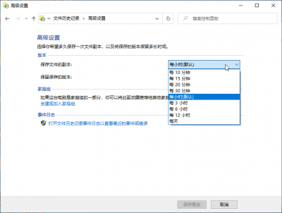 vncviewer_IhB892BOxV.png