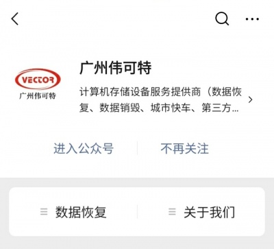 微信图片_20201101231357.jpg