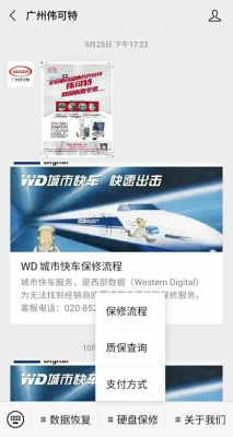 微信图片_20201101231404.jpg