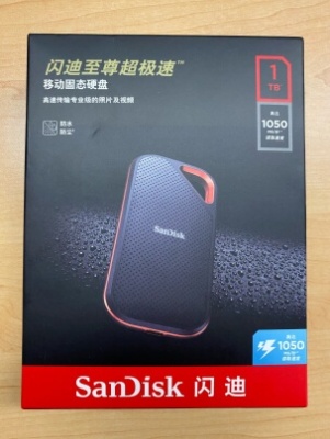 d6eff87c642c5ae9.jpg
