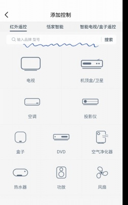 Screenshot_2020-12-08-01-41-07.jpg