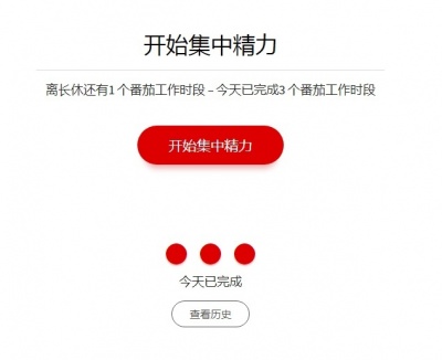 chrome_bygtxuvGAQ.jpg