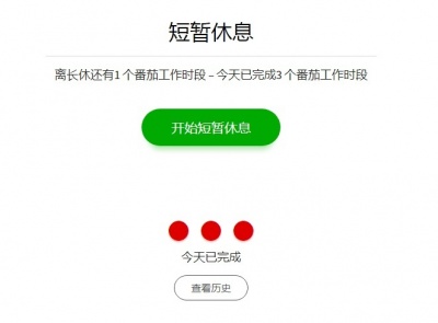 chrome_LhoJBqodVM.jpg