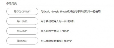 chrome_LqvOlftevt.jpg