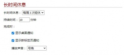 chrome_qbFGHaimDU.jpg