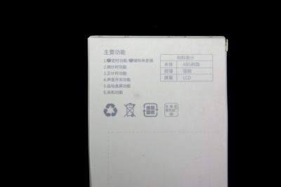 IMGP5147.jpg