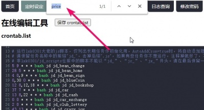 chrome_3uJPUBeeqw.jpg