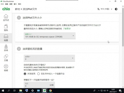 vncviewer_62iGT3bpgq.jpg