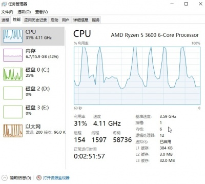 vncviewer_c6PG3l7rDO.jpg