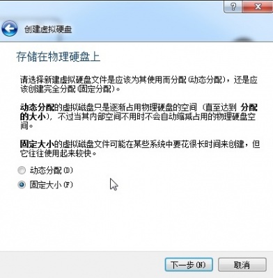 VirtualBox_5R9nxRVtoV.jpg