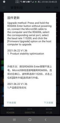 微信图片_20210721223447.jpg