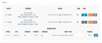 chrome_g6rq1ym8zp.jpg