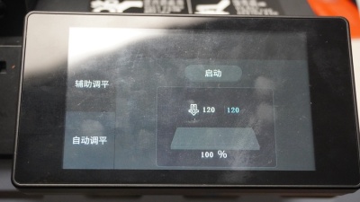DSC02938.jpg